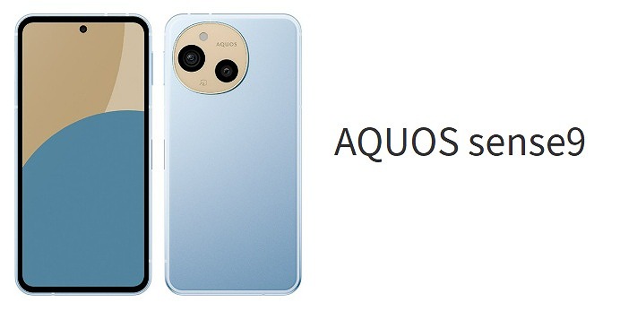 AQUOS sense9